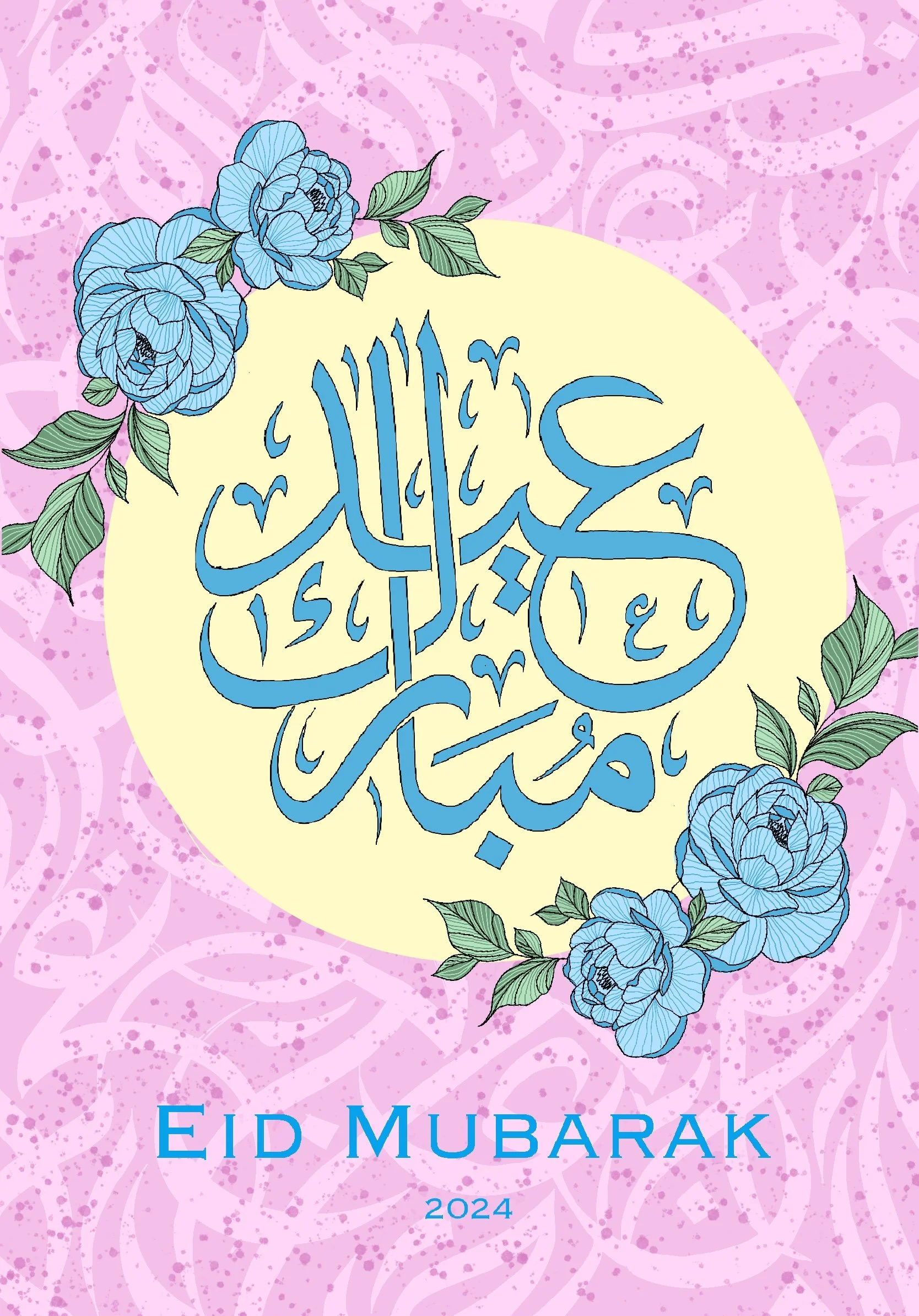 Eid Mubarak greeting card with pink background, blue flowers, and Arabic calligraphy in the center, with English text "Eid Mubarak 2024" at the bottom.