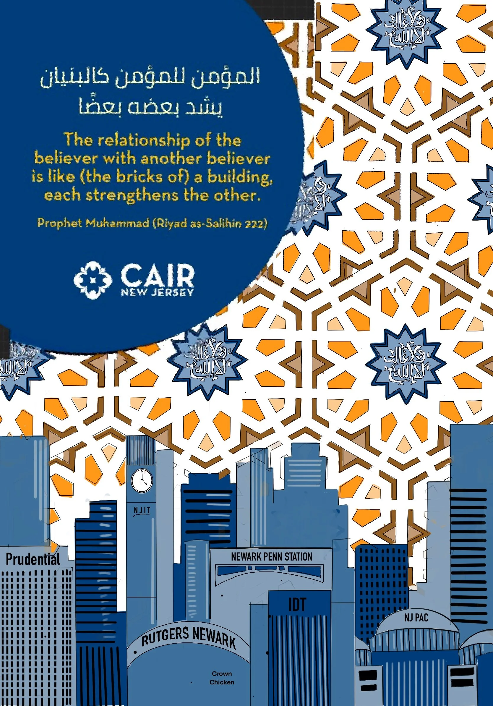 Illustration of New Jersey city skyline with prominent buildings labeled Princeton, NJIT, Rutgers Newark, Newark Penn Station, IDT, NJ PAC. Background features geometric patterns in orange, white, brown, and blue, with blue stars containing Arabic ca