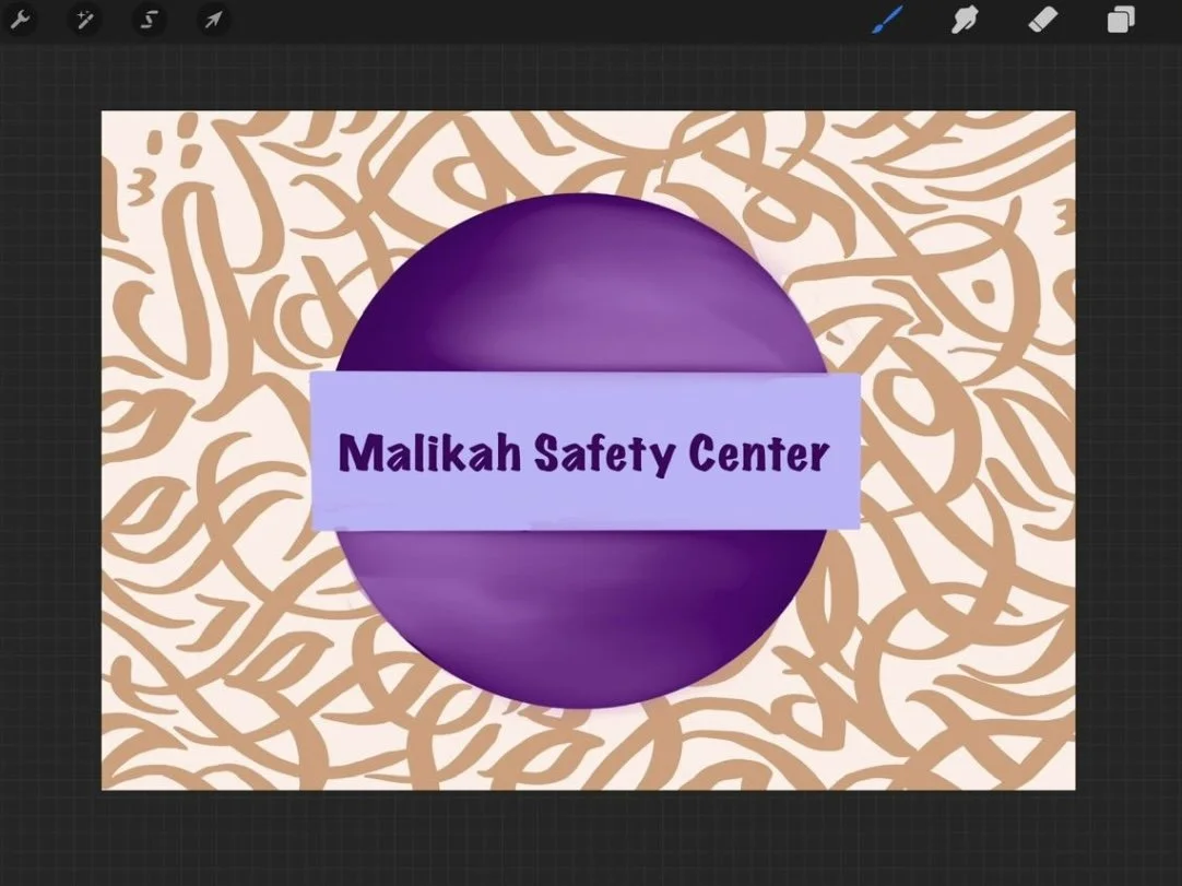 A purple sphere with a light purple band across the middle, reading 'Malikah Safety Center', on a background with a beige pattern of abstract, tangled lines.